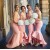 Long Pink Mermaid Off the Shoulder Lace Bridesmaid Dresses 902230