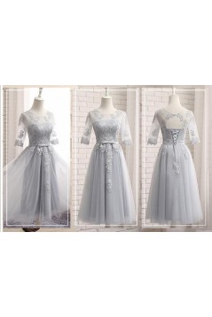 Short Lace and Tulle Bridesmaid Dresses with Sleeves 902446