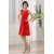 Knee-Length High-Neck A-Line Ruffles Short Red Bridesmaid Dresses 02010304