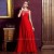 Empire Beaded Long Red Chiffon Prom Evening Maternity Evening Dresses ED011331