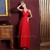 Sheath/Column V-Neck Beaded Long Chiffon Prom Evening Formal Dresses ED011348