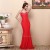 Trumpet/Mermaid Halter Beaded Long Red Lace Prom Evening Formal Dresses ED011373