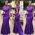 Mermaid Cap Sleeves Long Purple Prom Dresses Party Evening Gowns 3020240